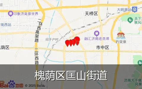 槐荫区匡山街道